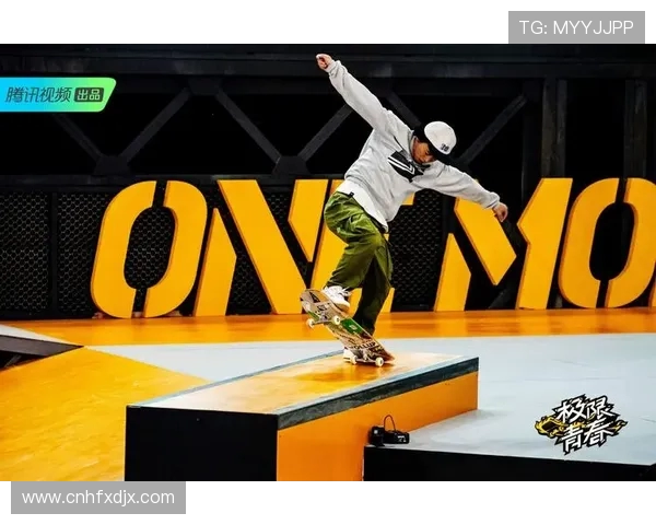 深圳滑板队在极限运动会中的耐力表现分析与点评