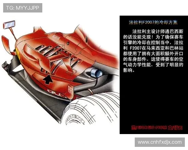 2017年法国与英国兰的精彩对决回顾与分析