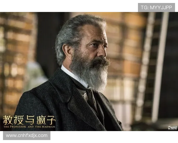 吉布森的传奇人生与艺术成就探索：从电影到文学的多元影响力分析