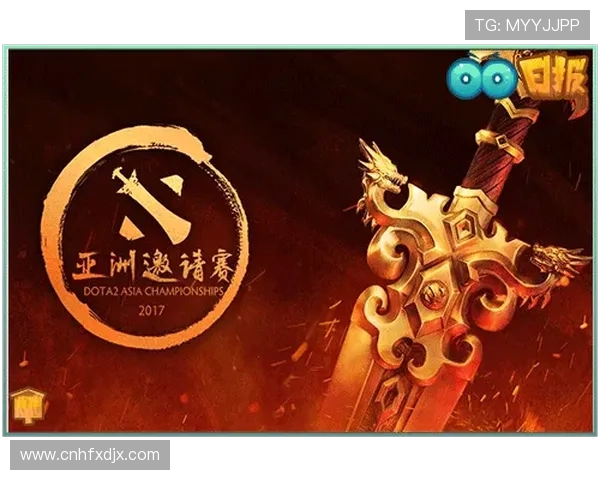 DOTA2战术演变解析：EDG如何在比赛中实现战略转型与胜利秘诀