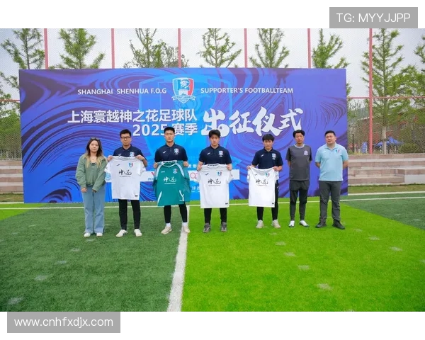 上海足球队战术转型的成败分析与未来展望