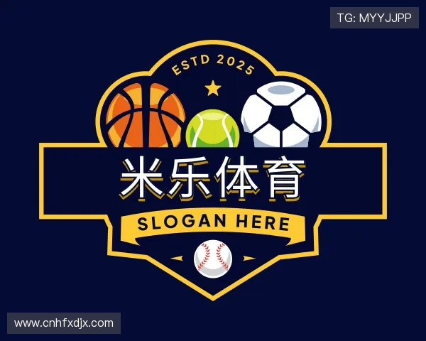 关于米乐体育